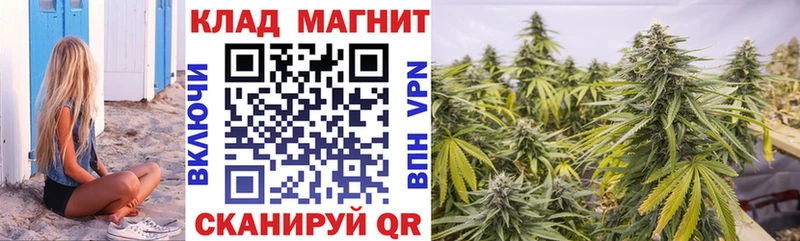 Как найти закладки Верхняя Салда COCAIN  Alpha-PVP  ЭКСТАЗИ  МЕФ  Канабис 