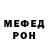 КЕТАМИН VHQ ALISA MAKSYMENKO