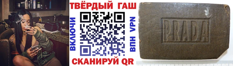 ГАШ Ice-O-Lator Верхняя Салда