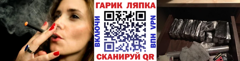 Гашиш hashish  Верхняя Салда 