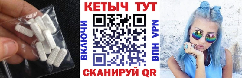 где купить наркоту  Верхняя Салда  КЕТАМИН ketamine 