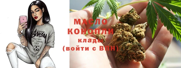mdpv Беломорск