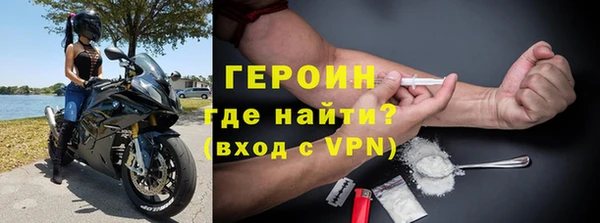 гашиш Богданович