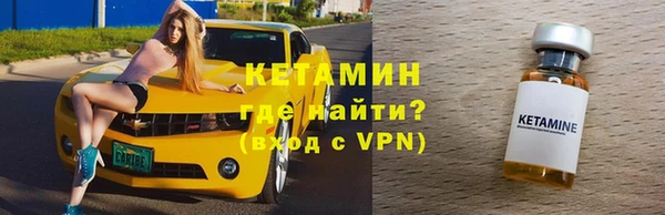 гашиш Богданович
