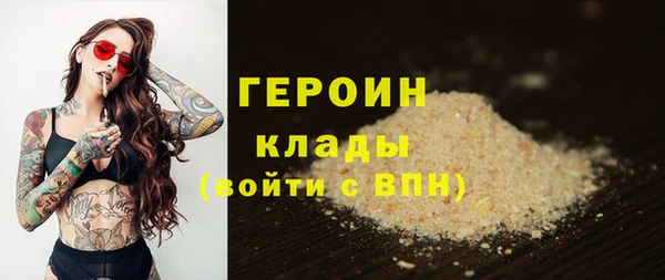 mdpv Богородск