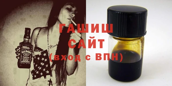 мдма Сатка