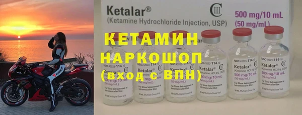 гашиш Богданович