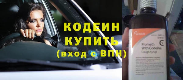 mdpv Беломорск