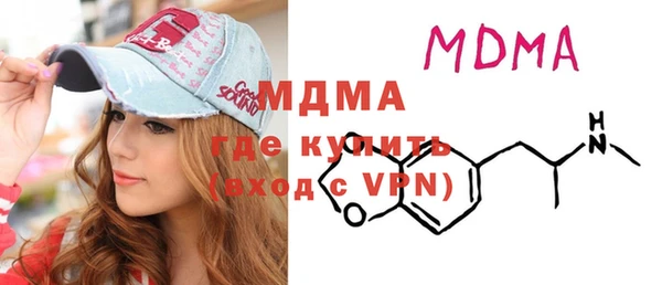mdpv Беломорск