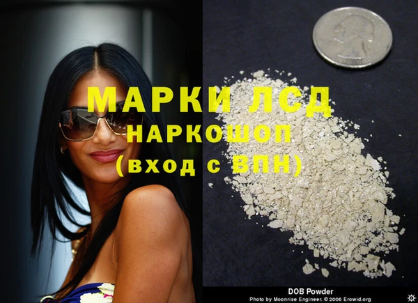 наркотики Верхний Тагил