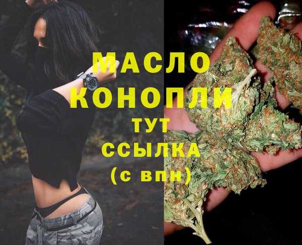 мдпв Верхнеуральск
