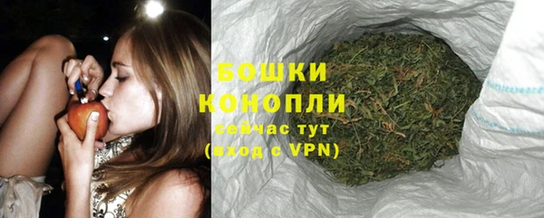 каннабис Белоозёрский