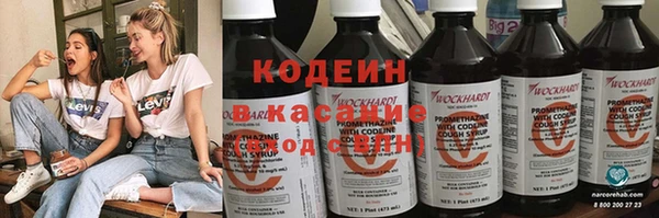 mdpv Богородск