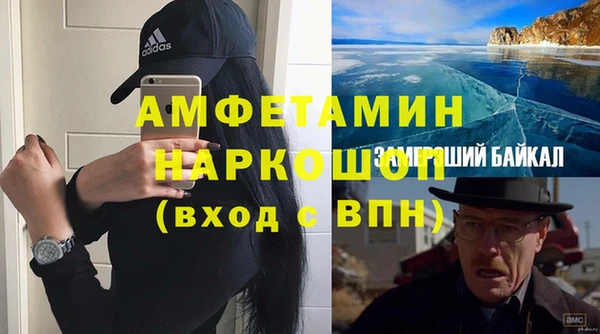 мдпв Верхнеуральск