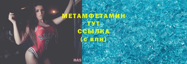 mdpv Богородск