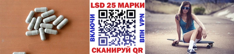 mega ССЫЛКА  Верхняя Салда  ЛСД экстази ecstasy 