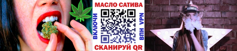Дистиллят ТГК вейп с тгк  Верхняя Салда 