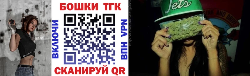 МАРИХУАНА ГИДРОПОН  Верхняя Салда 